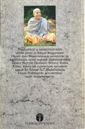 Knihy "Krišna: Nejvyšší osobnost Božství"    