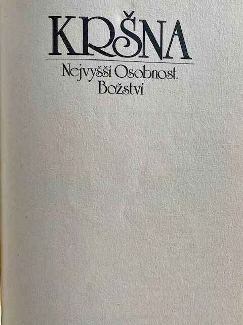 Knihy "Krišna: Nejvyšší osobnost Božství"    